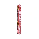 Nuco Self-Seal GG-200 Gun Grade Firestop Silicone - Sausage